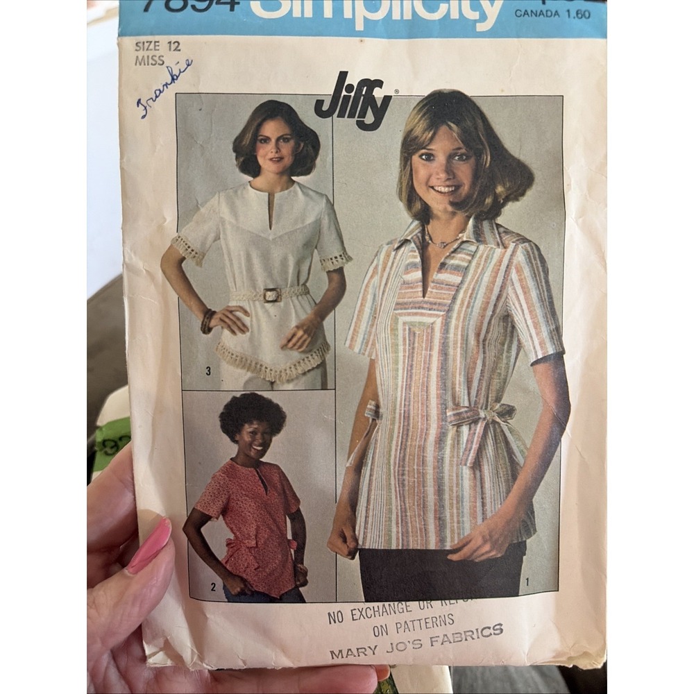 Vtg 70s Simplicity 7894 Jiffy Pullover Top Sewing Pattern Size 12 Boho Side Tie